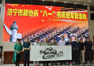 組織文化藝術(shù)交流活動(dòng) 最新動(dòng)態(tài)與未來(lái)展望