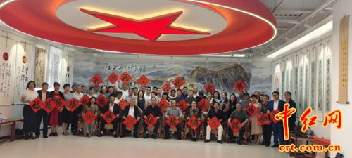 翰墨丹心傳薪火 2025全國毛體書法家紅色文化交流之旅